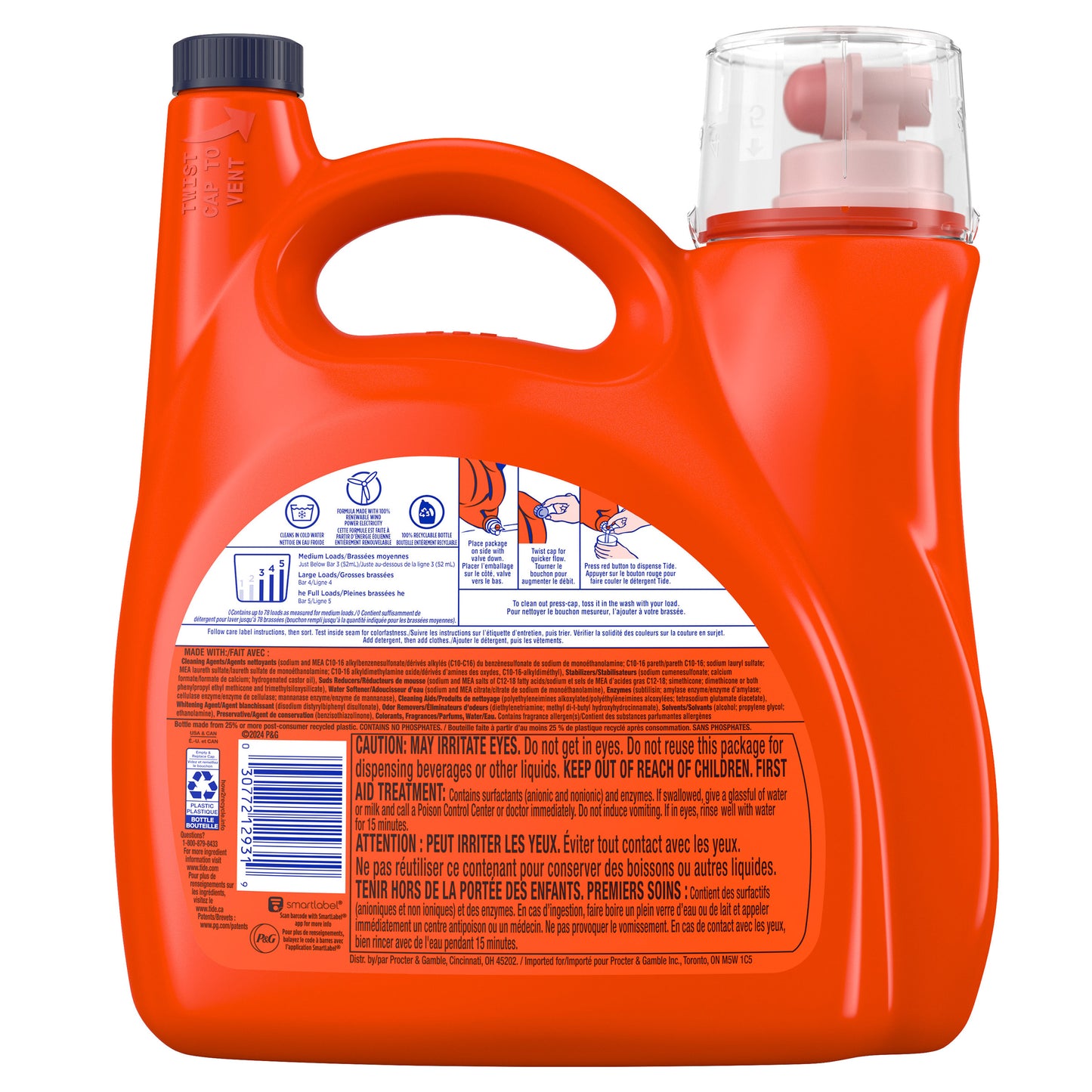 TIDE AP W/OXI 78 LOADS/138 OZ