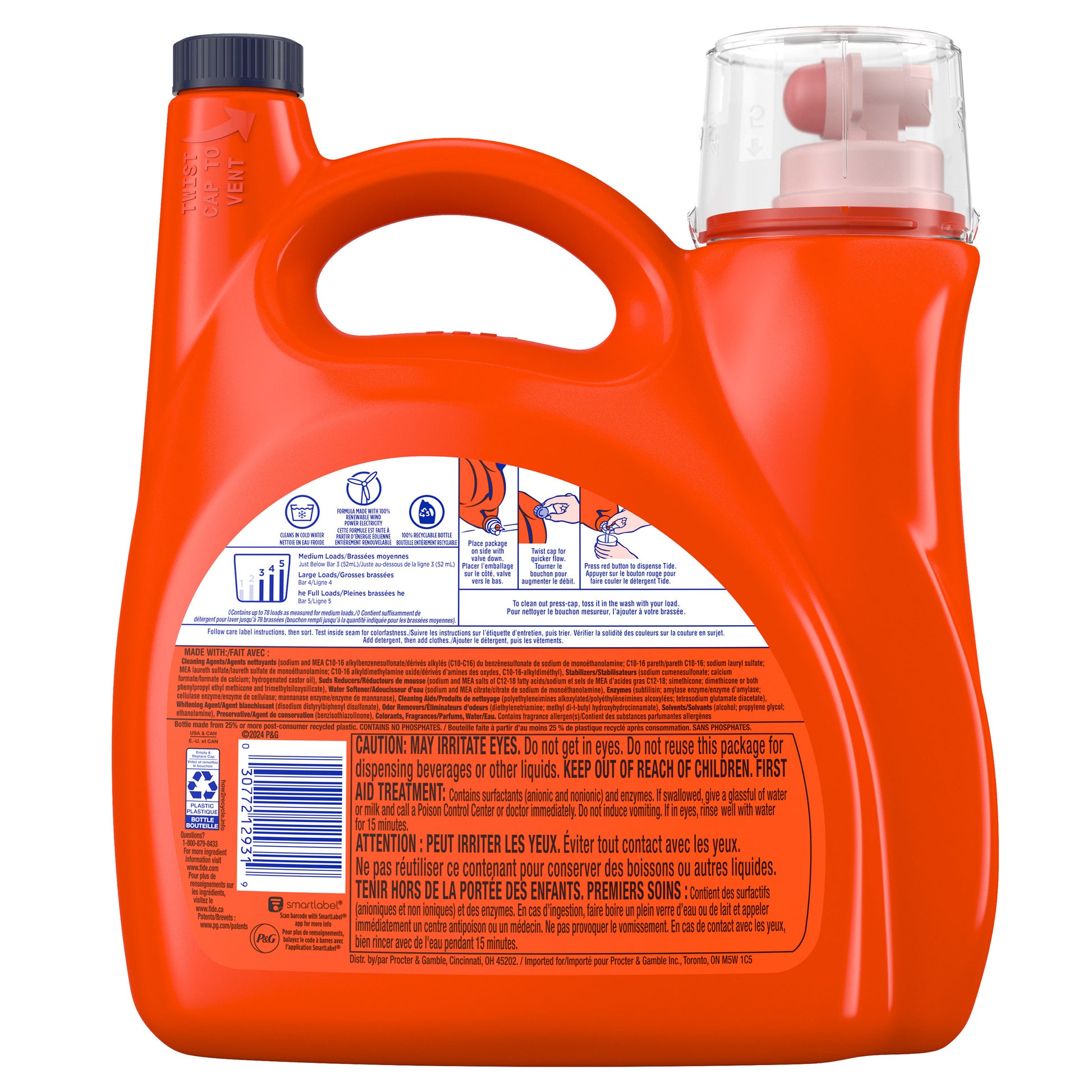 TIDE AP W/OXI 78 LOADS/138 OZ