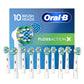 ORAL B BRUSH HEADS CROSS ACTION 10PK