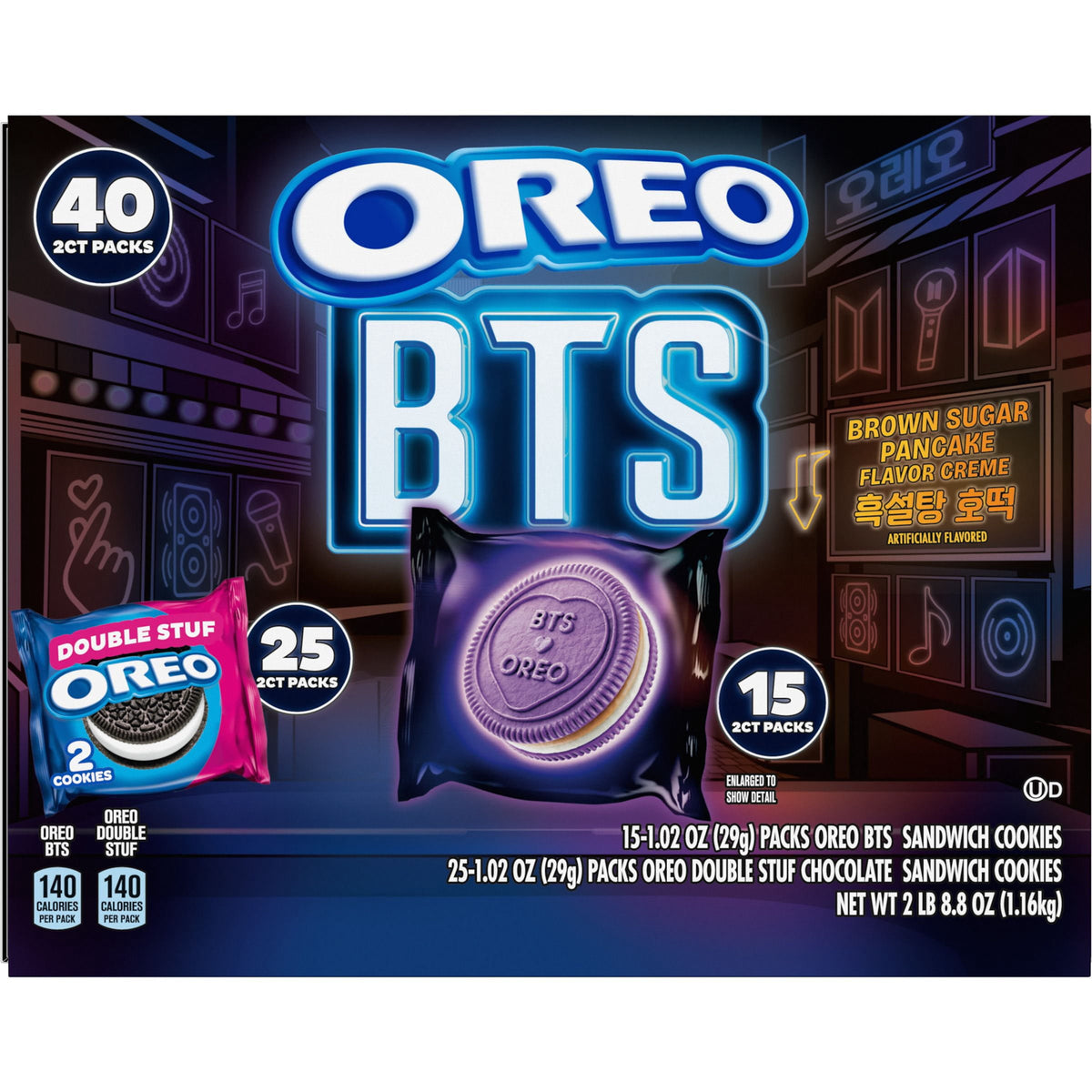 Oreo BTS & OREO Double Stuf Cookies Variety Pack, 1.02 oz., 40 pk.
