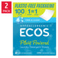 BLUELAND DISHWASHER TABLETS 110 CT