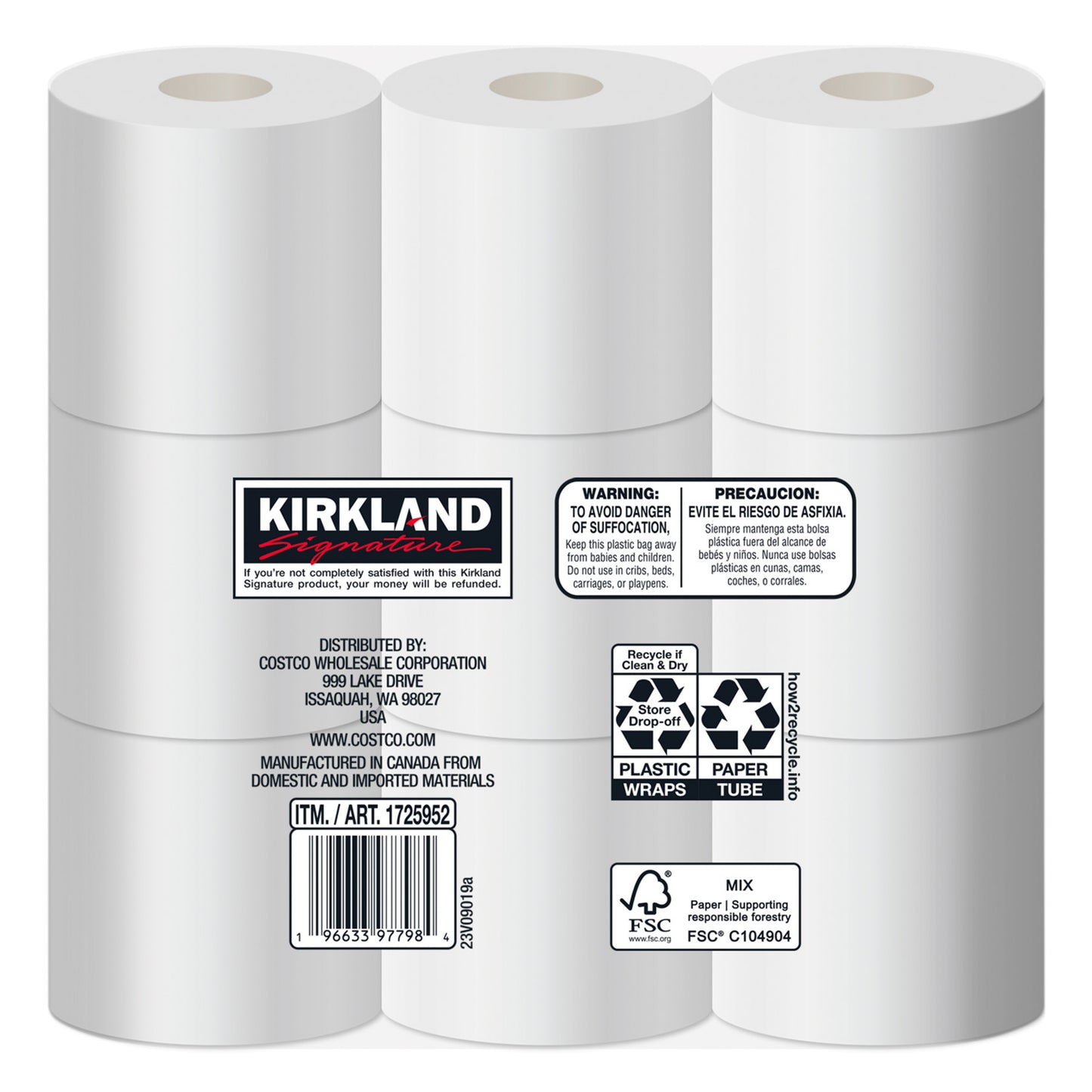 KIRKLAND SIGNATURE ULTRA SOFT BATH TISSUE 36/231 SHEETS