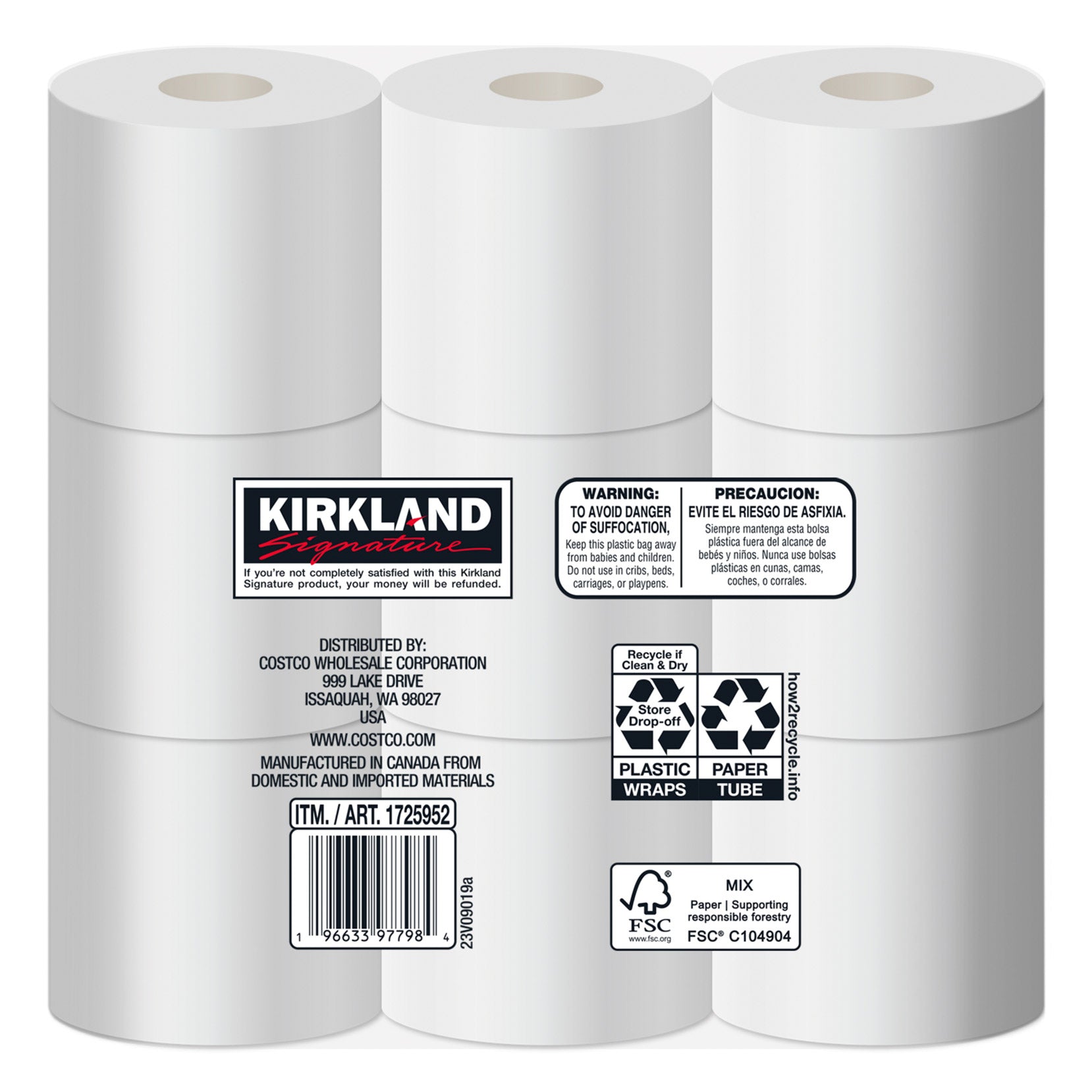 KIRKLAND SIGNATURE ULTRA SOFT BATH TISSUE 36/231 SHEETS