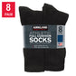 KIRKLAND SIGNATURE MEN'S ATHLETIC SOCK 8PR • FITS SHOE SIZES: 8-12