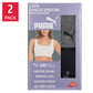 PUMA WOMEN'S SQUARE NECK BRA 2PK