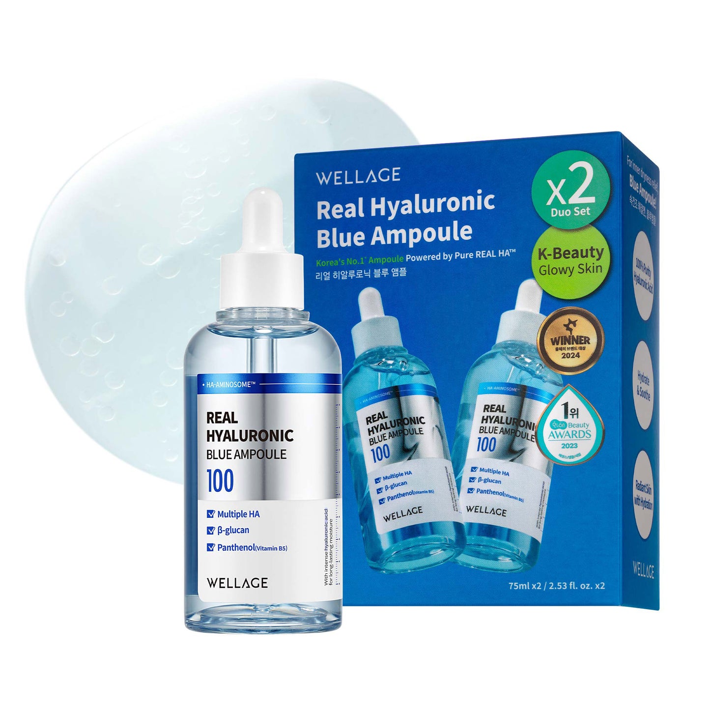 BIORE FACIAL MOISTURIZER • LIGHTWEIGHT, WATER-BASED • UVA/UVB PROTECTION • FORMULA •SPF50+PA++++ • NO WHITE CAST OR GREASY • HYDRATING AND IDEAL FOR