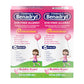 CHILDREN'S BENADRYL ALLERGY LIQUID DYE-FREE 2X8 OUNCE