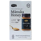 US EGMONT MANUKA HONEY UMF 12+ 17.6 OZ