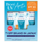 BIORE FACIAL MOISTURIZER • LIGHTWEIGHT, WATER-BASED • UVA/UVB PROTECTION • FORMULA •SPF50+PA++++ • NO WHITE CAST OR GREASY • HYDRATING AND IDEAL FOR