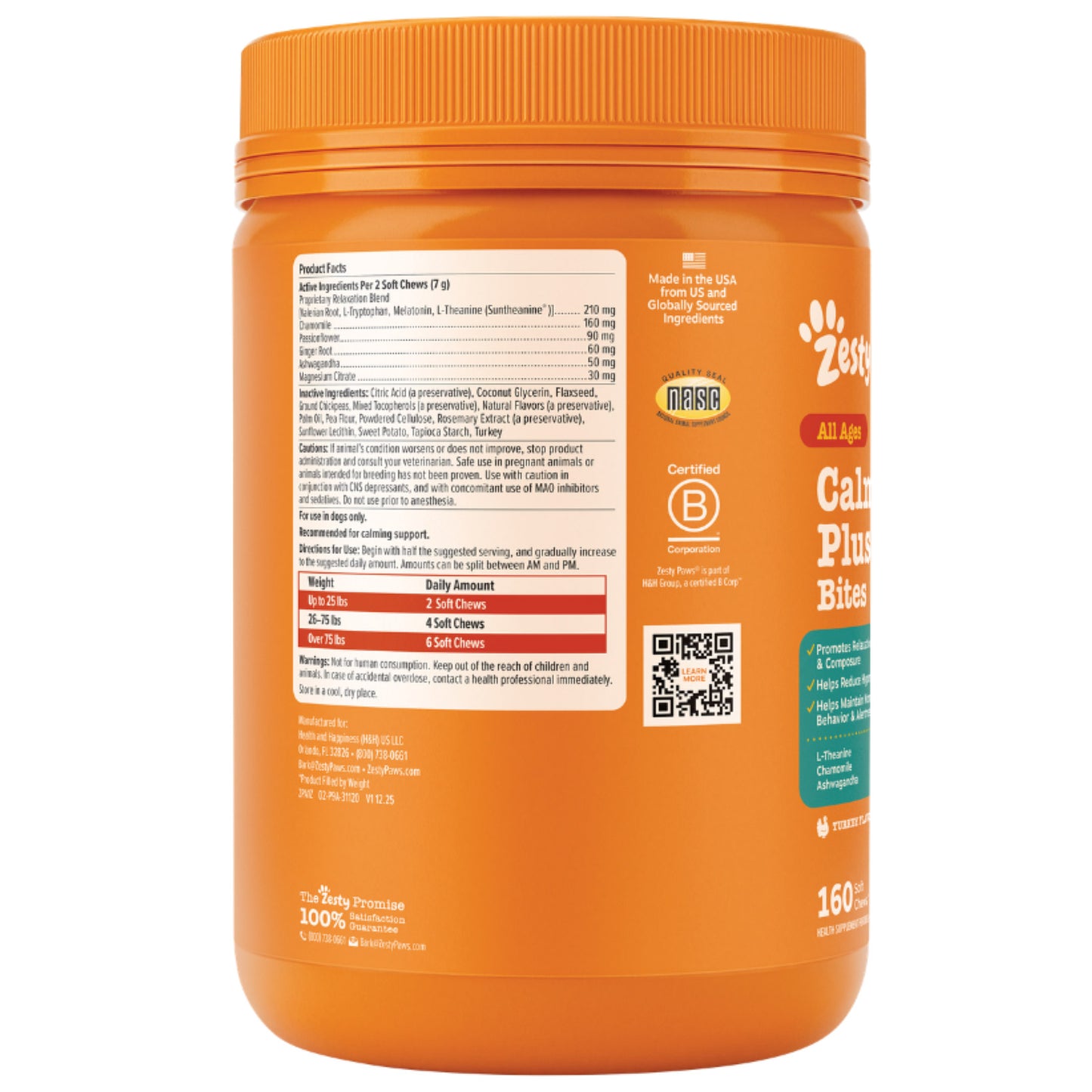 ZESTY PAWS CALMING CHEW 160 CT
