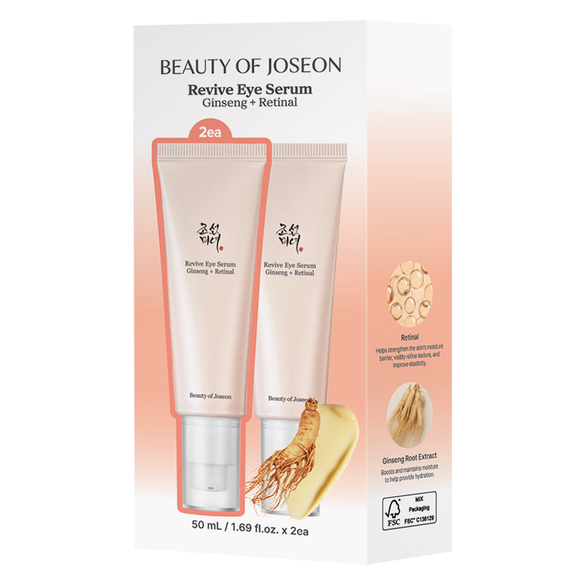 MIXSOON BEAN ESSENCE 2 - 2.02 FL OZ