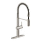 KOHLER HAKU SEMI-PRO KITCHEN FAUCET