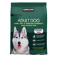 KS NATURÉ'S DOMAIN CHICKEN & PEA PUPPY FOOD 20 LB
