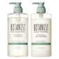 AMOS PROFESSIONAL ACTIVE GREEN TEA SHAMP SHAMPOO 2-PACK