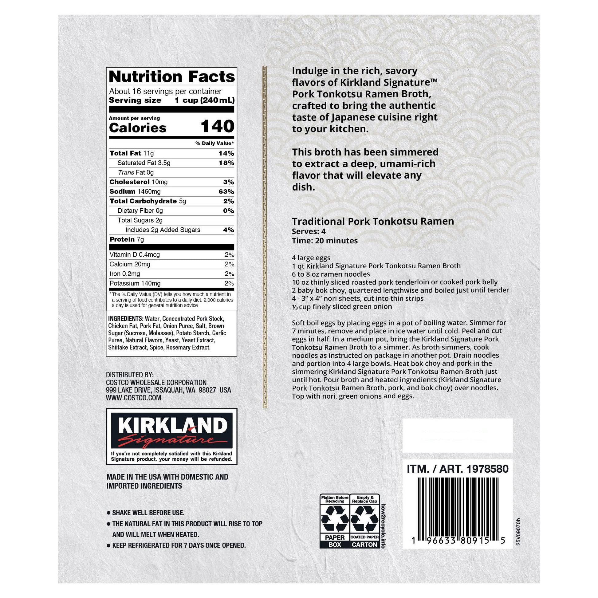 KIRKLAND SIGNATURE TONKOTSU RAMEN BROTH 4/32 OZ