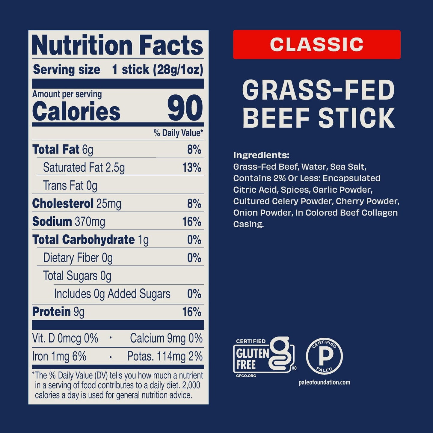 Archer Classic Full Size Beef Sticks, 1 oz., 12 pk.