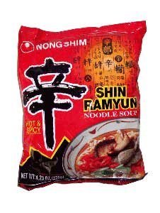 Shin Ramyun Hot Spicy Noodle Soup (Nong Shim-Gourmet Spicy) for 10 Bags