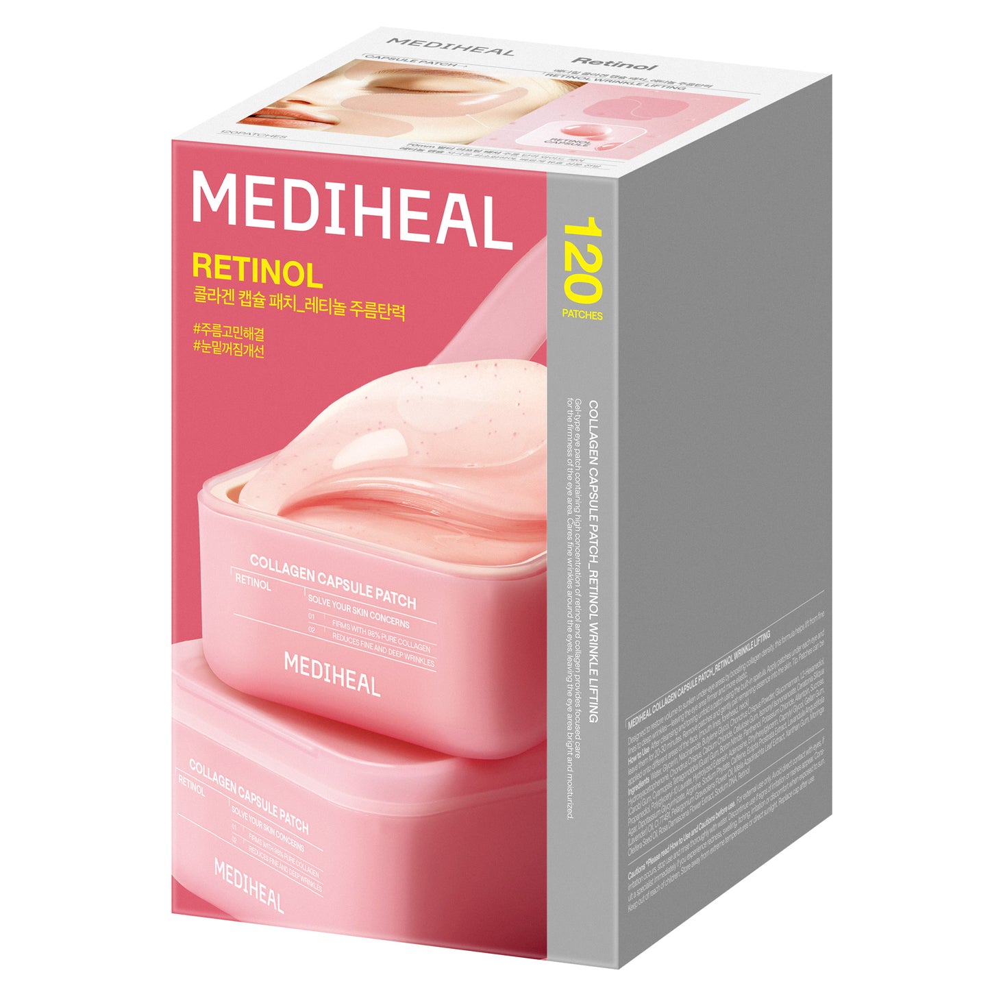 TORRIDEN CELLMAZING FIRMING GEL MASK, 10-PACK