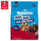 CADET BULLY STICKS 12 CT
