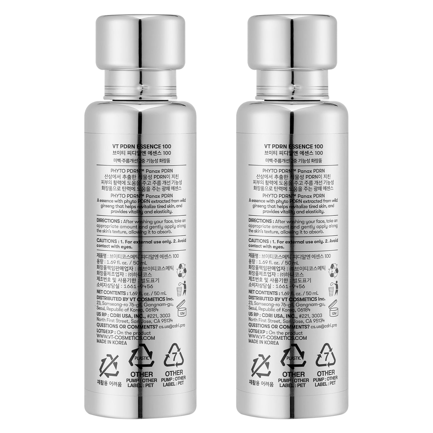 VT PDRN ESSENCE 100 1.69 FL OZ/2PK