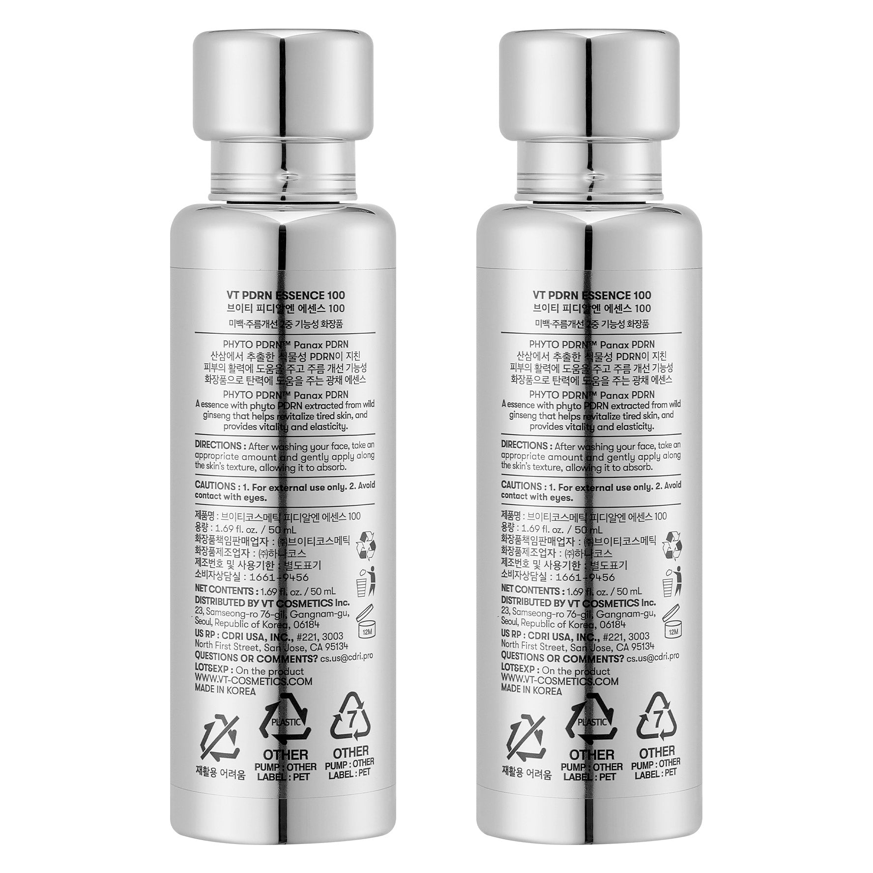 VT PDRN ESSENCE 100 1.69 FL OZ/2PK