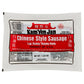 KAM YEN JAN CHINESE STYLE SAUSAGE 2/21 OZ