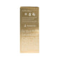 L'Occitane Immortelle Divine Youth Oil, 1 oz.