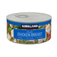 KIRKLAND SIGNATURE CANNED CHICKEN 6/12.5 OZ