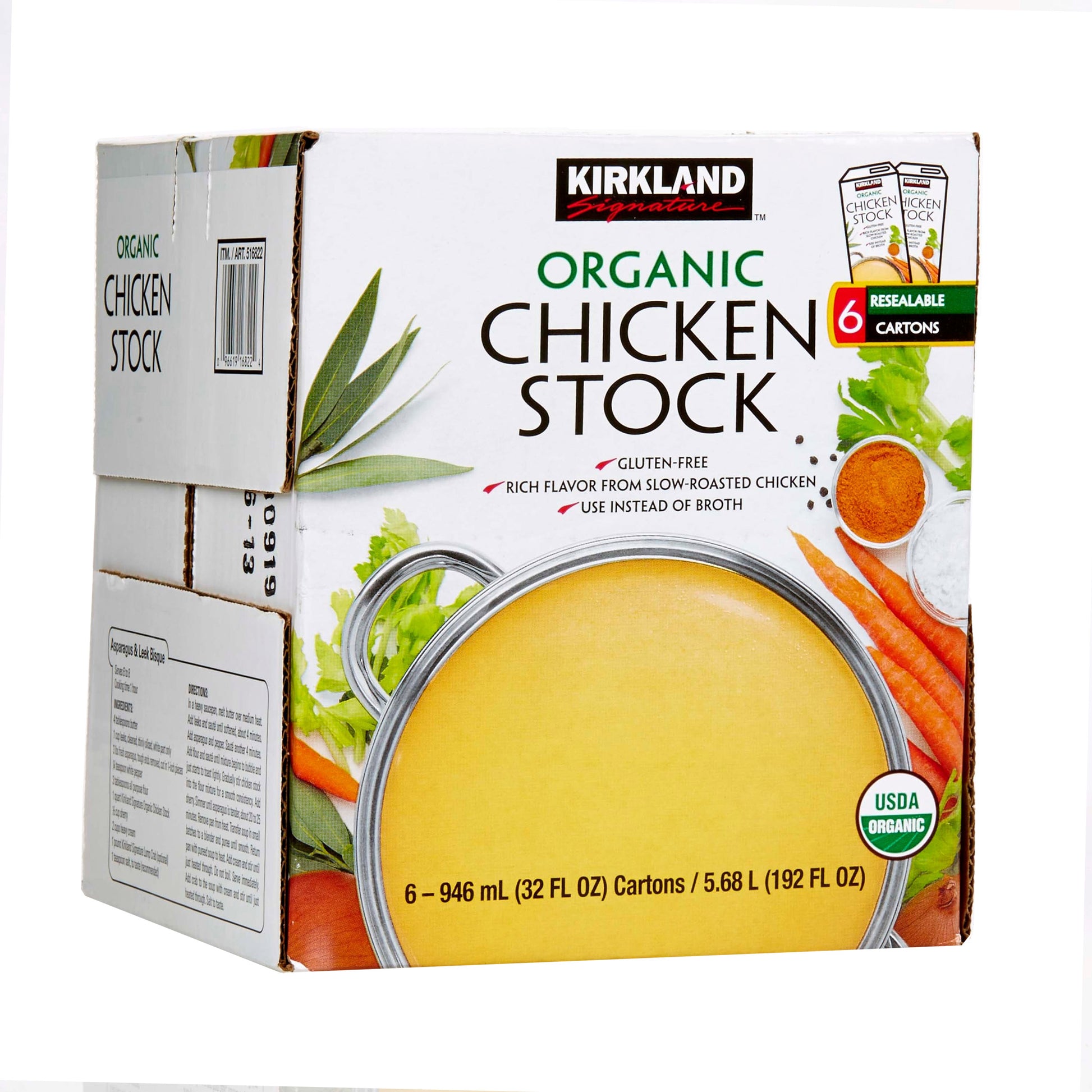 KIKKLAND SIGNATURE ORGANIC CHISKEN STOCK 6/32 OZ