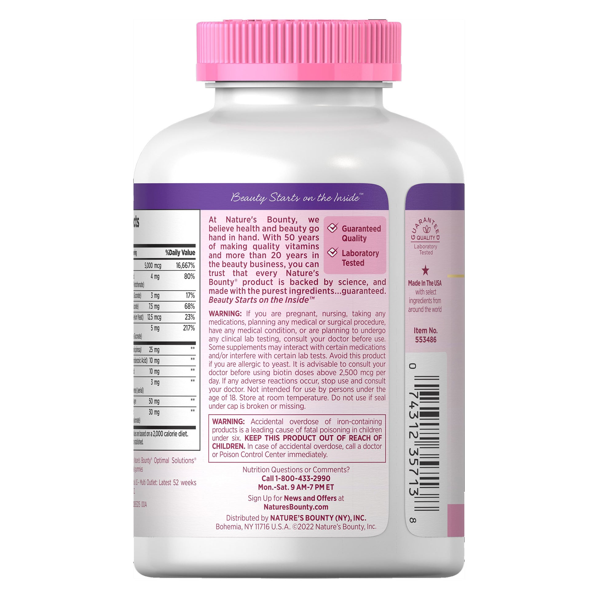 Nature's Bounty Hair, Skin & Nails Softgels 250 ct