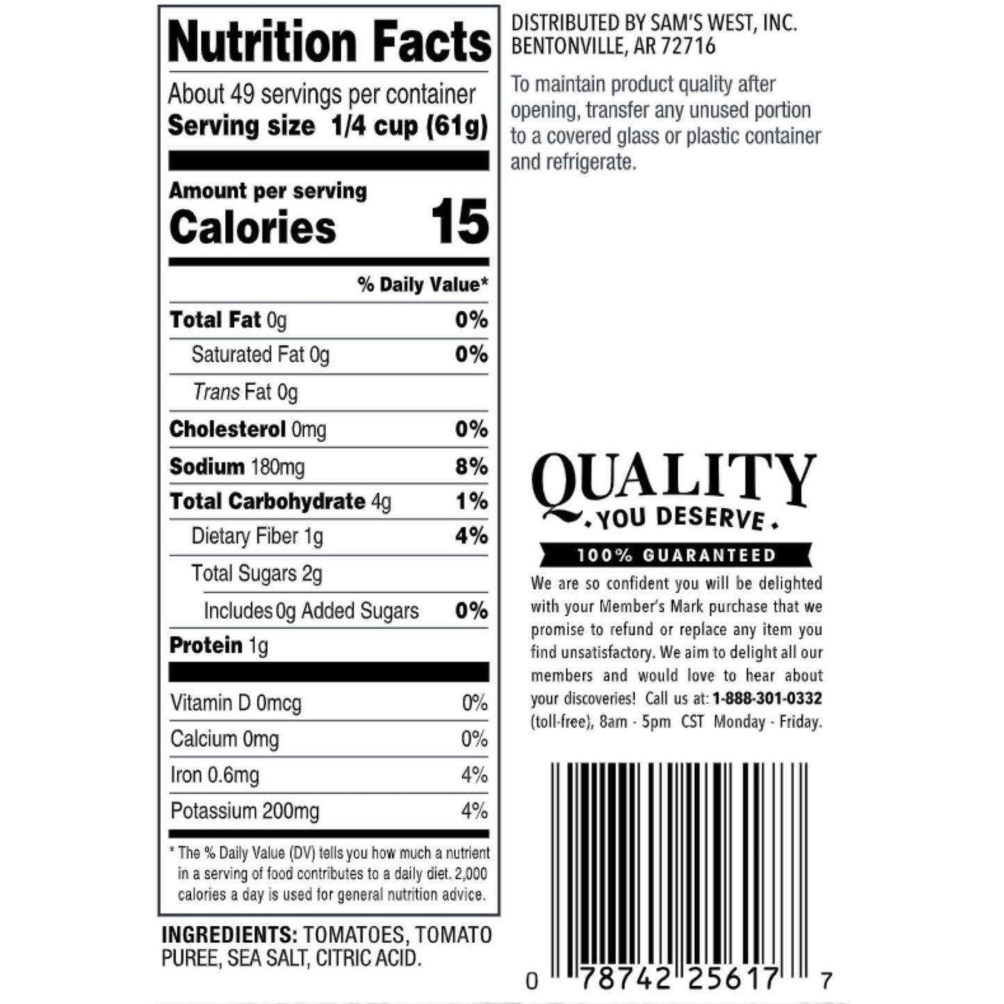 Member's Mark Crushed Tomatoes in Tomato Puree 105 oz.