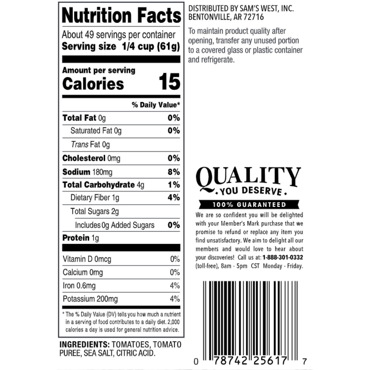 Member's Mark Crushed Tomatoes in Tomato Puree 105 oz.