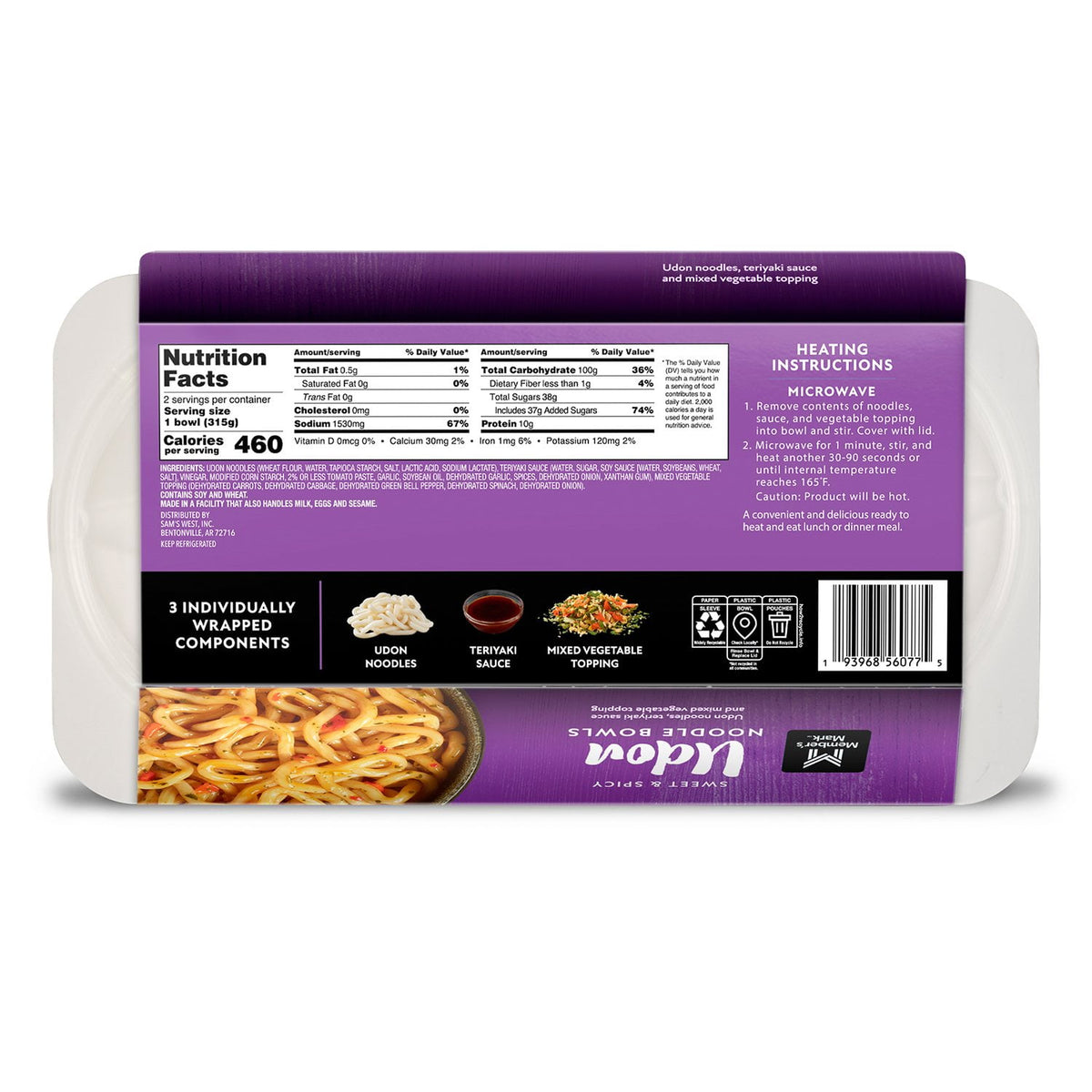 Member's Mark Sweet & Spicy Udon Noodle Bowls, 11.1 oz. each, 2 pk.