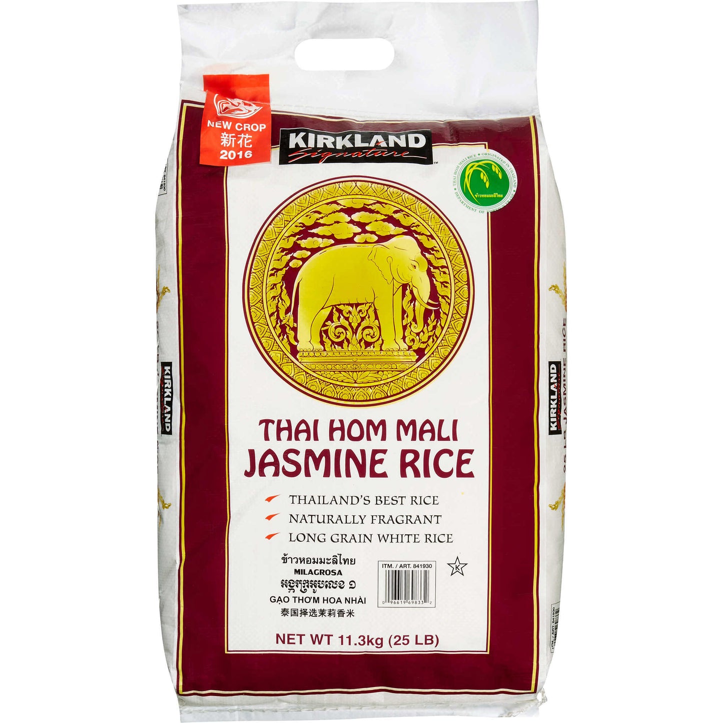 KIRKLAND SIGNATURE THAI JASMINE RICE 25 LB