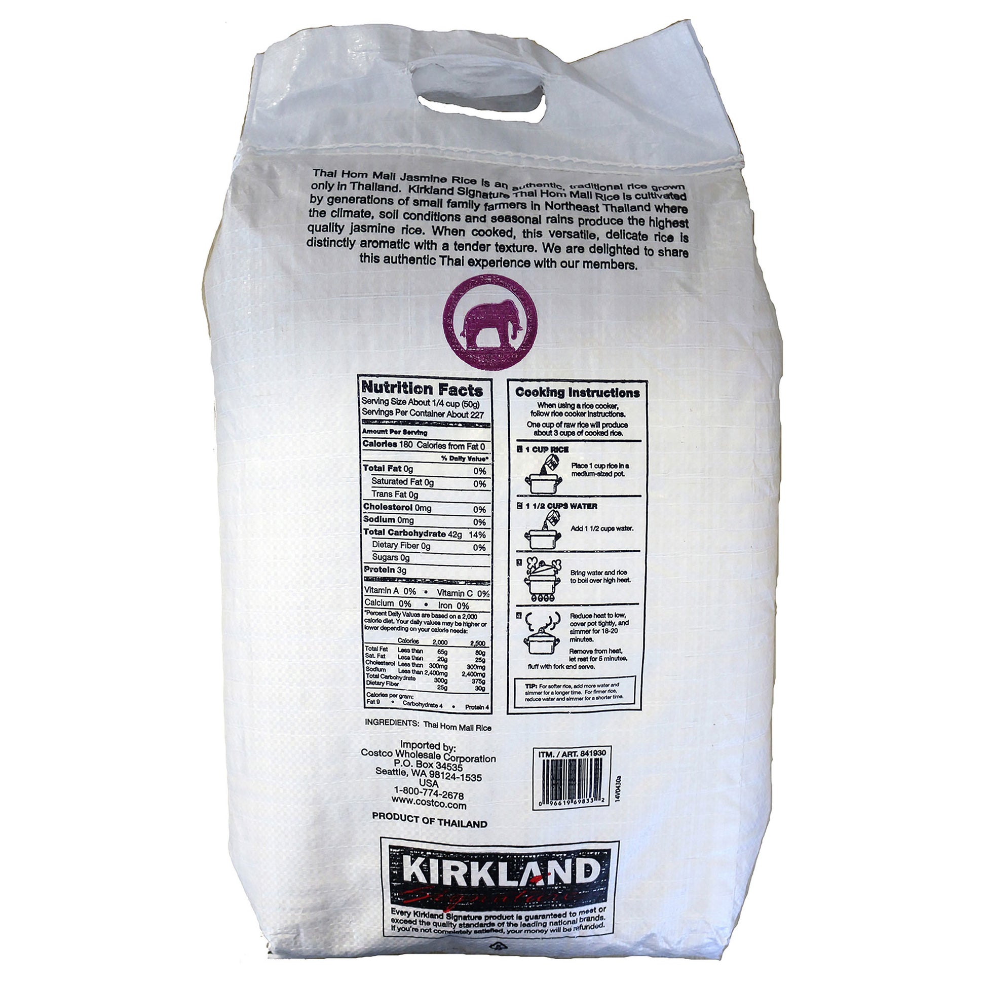 KIRKLAND SIGNATURE THAI JASMINE RICE 25 LB