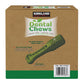 KIRKLAND SIGNATURE DENTAL CHEW GRAIN FREE 4.2 LB