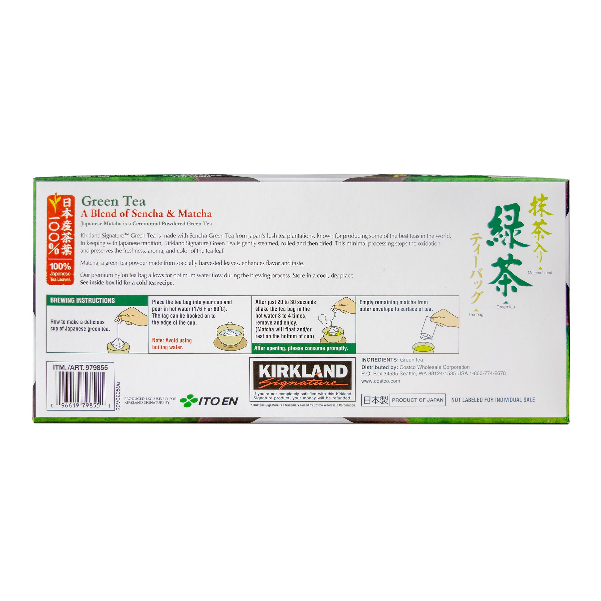 KIRKLAND SIGNATURE JAPANESE GREEN TEA 100 TEA BAGS