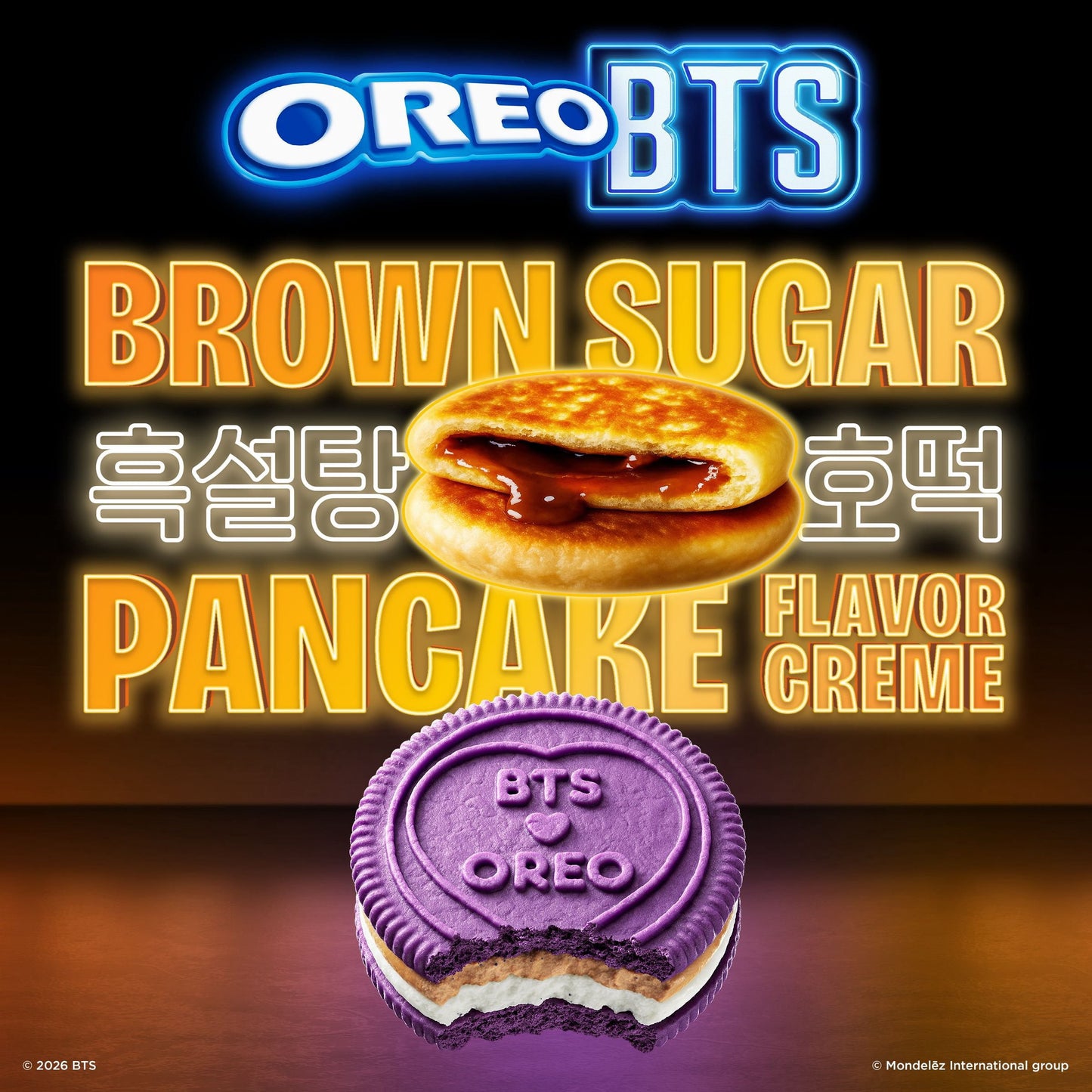 Oreo BTS & OREO Double Stuf Cookies Variety Pack, 1.02 oz., 40 pk.