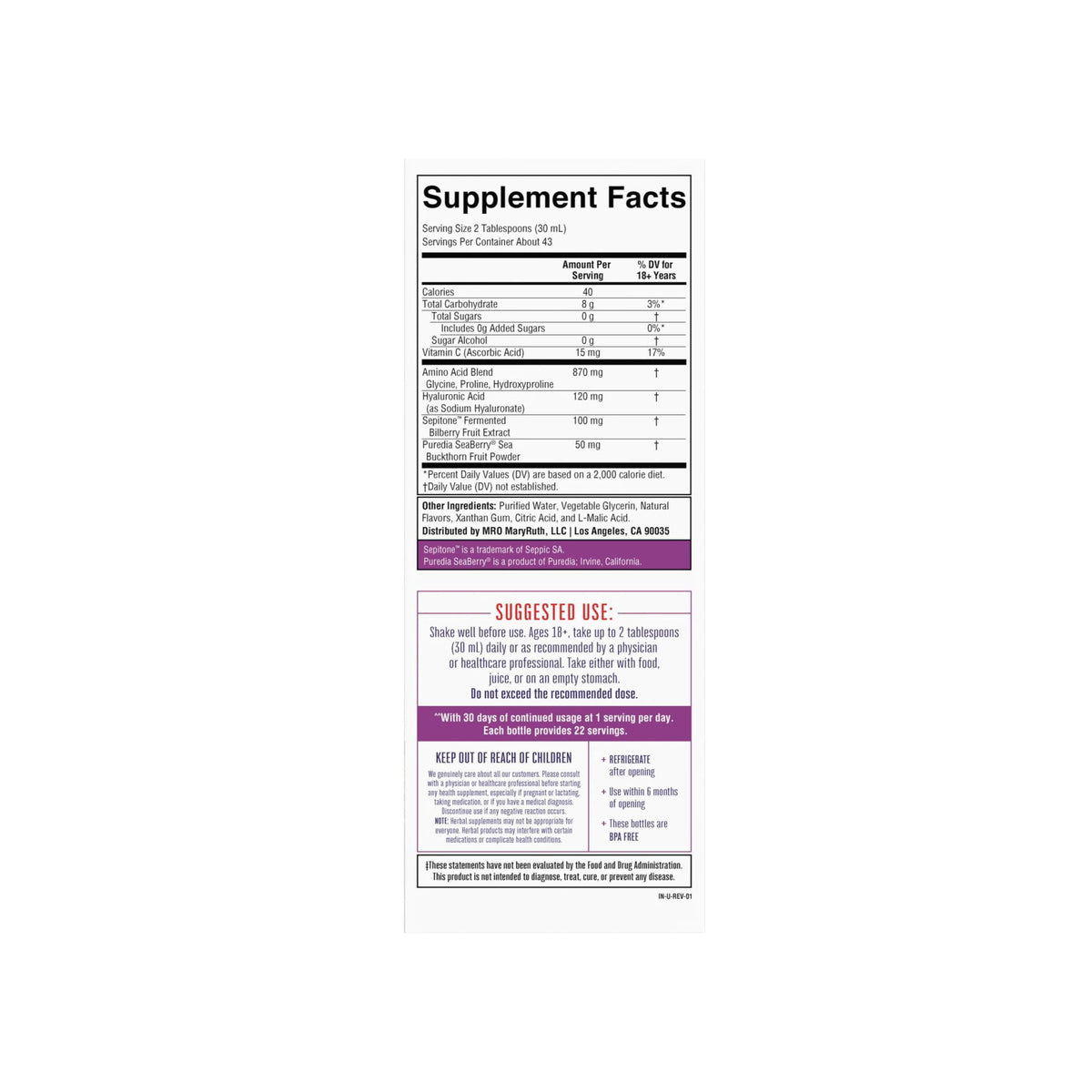 MaryRuth's Skin Restore & Renew, Liquid Supplement, 22 fl. oz., 2 pk.