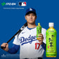 ITO EN Oi Ocha Unsweetened Green Tea, 16.9 fl. oz., 12 pk.