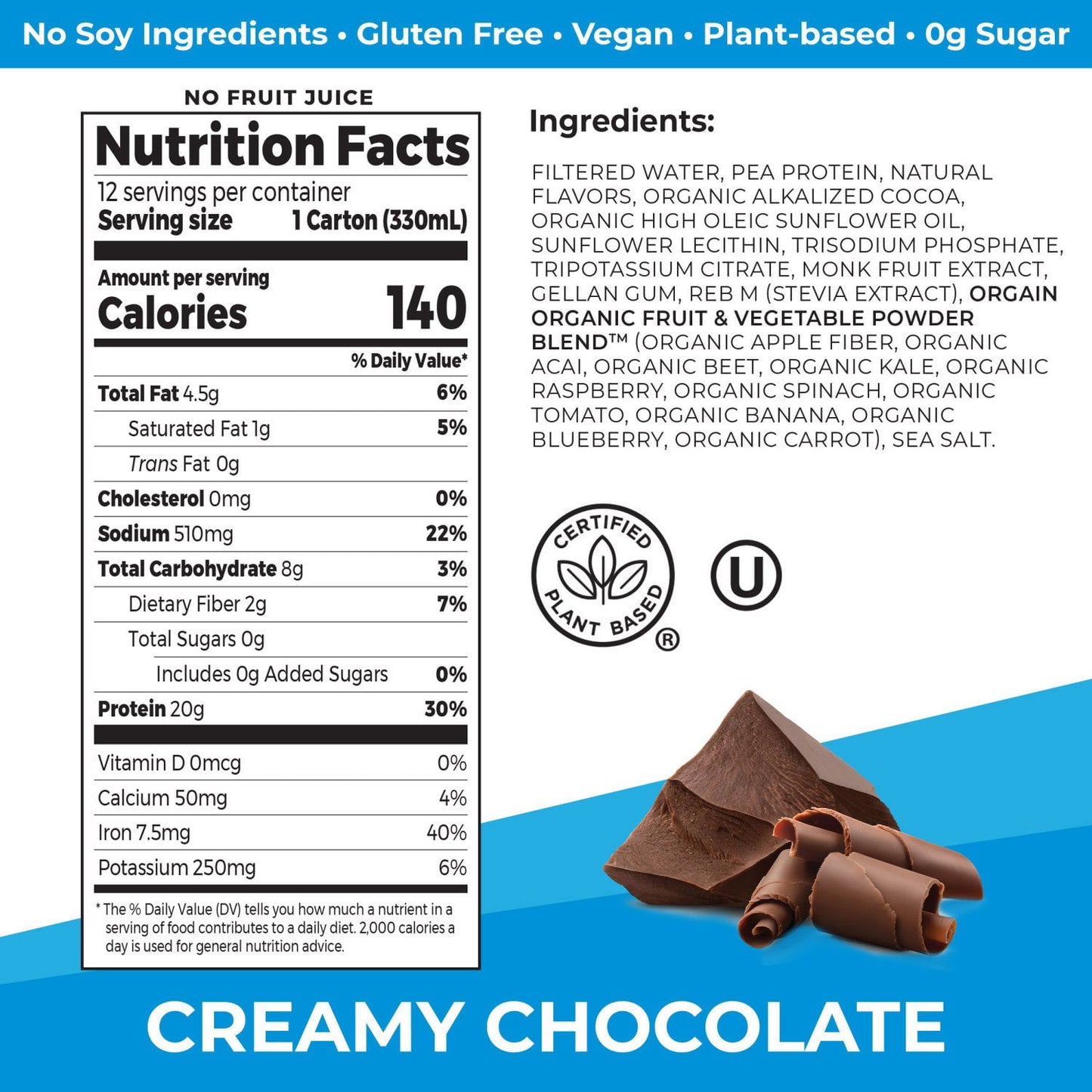 Orgain 20g Plant Based Protein Shake, Chocolate 11 fl. oz. 12 pk.