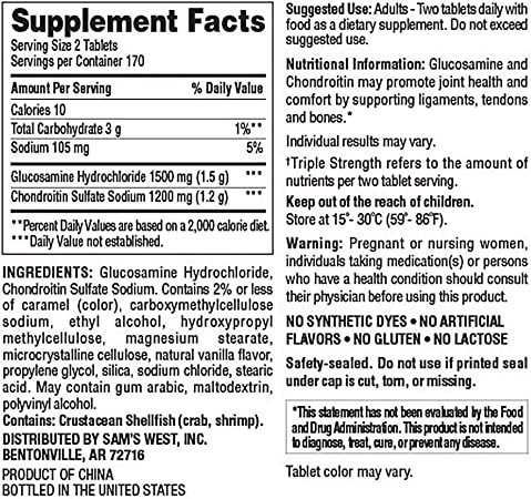 Member's Mark Triple Strength Glucosamine Chondroitin