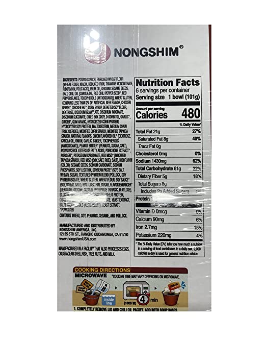 Nongshim Tantanmen Premium Noodle Soup Bowl, Ramen with Chili Oil, 3.56 oz,  6 ct